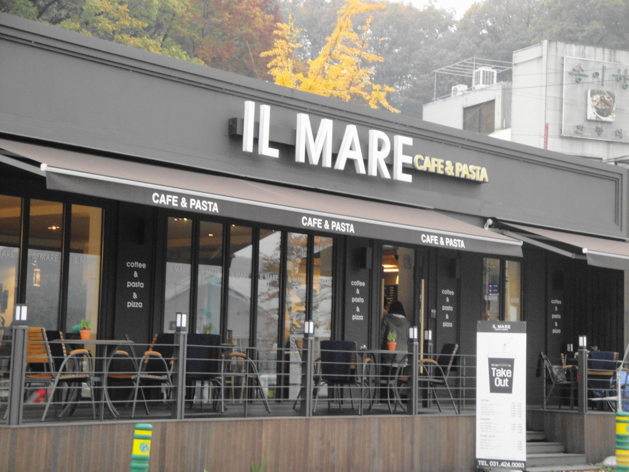 Lee Jung IL Mare italian restaurant 